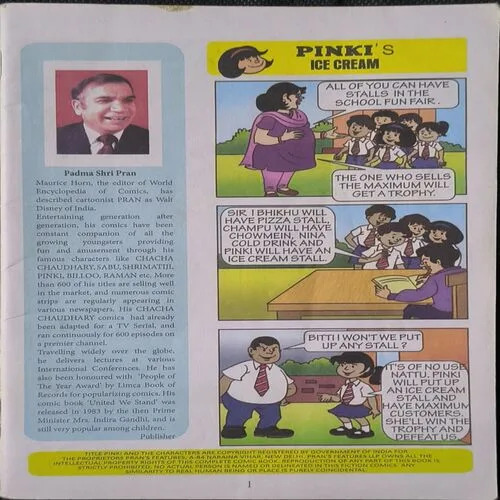 Document 2_19 Document 2_19