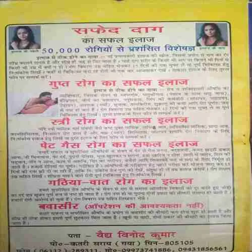 Document 2_192 Document 2_192