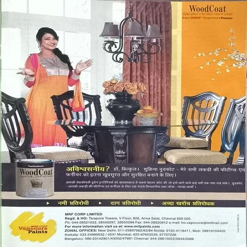 Document 2_2 Document 2_2