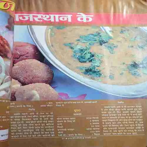 Document 2_2 Document 2_2