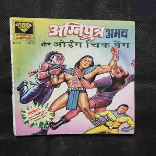 Document 2_20 Document 2_20