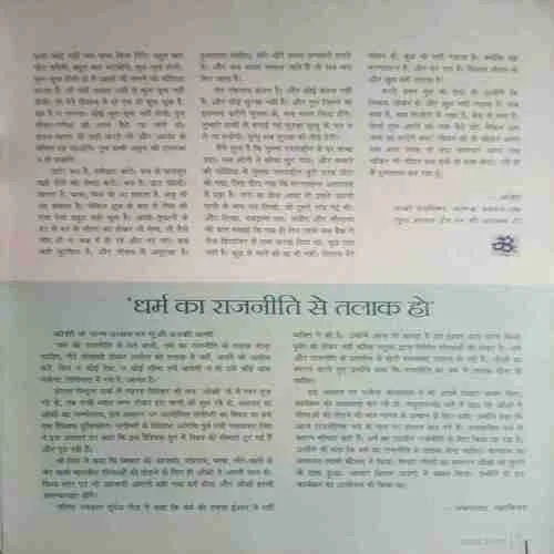 Document 2_20 Document 2_20