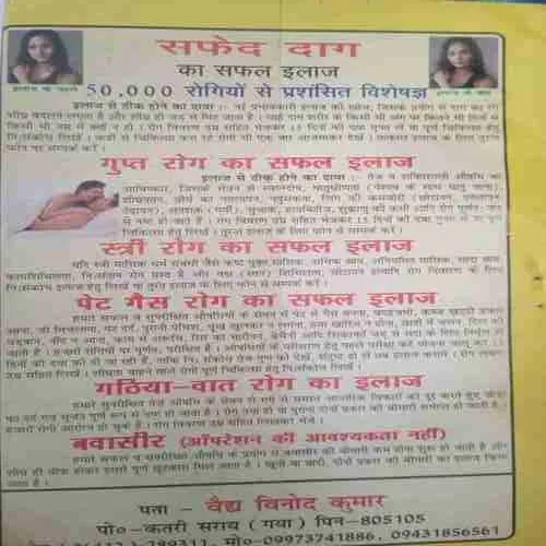 Document 2_20 Document 2_20