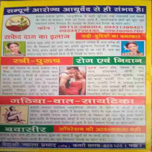 Document 2_200 Document 2_200