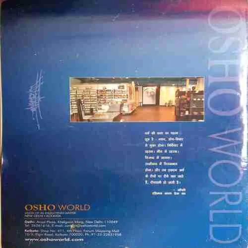 Document 2_21 Document 2_21