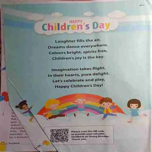 Document 2_21