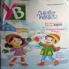 Young Bhaskar ( 6th December 2024 )