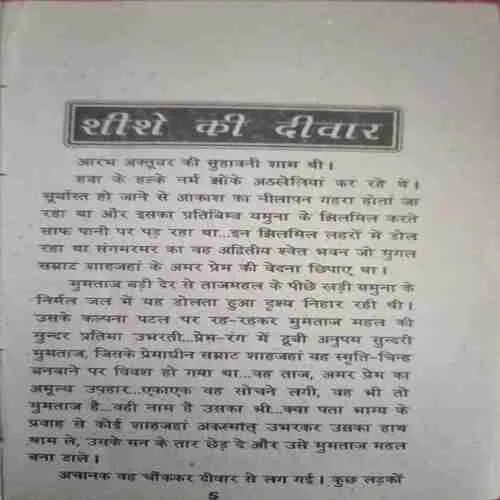 Document 2_22
