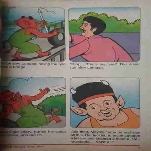 Document 2_23 Document 2_23