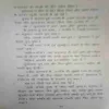 Document 2_23