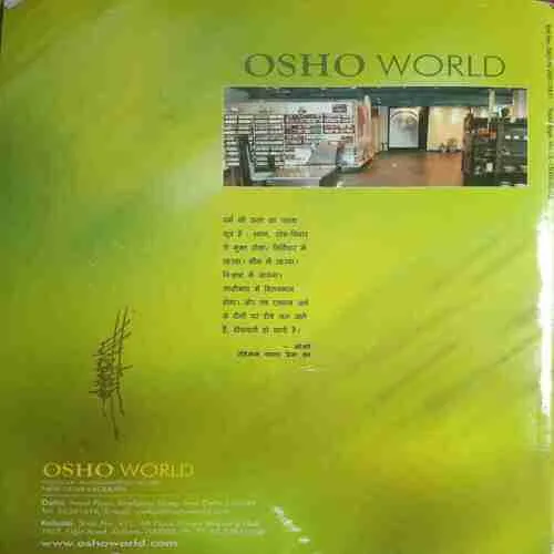 Document 2_24 Document 2_24