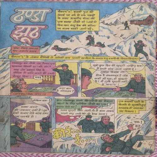 Document 2_24 Document 2_24