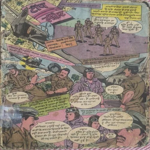 Document 2_25 Document 2_25