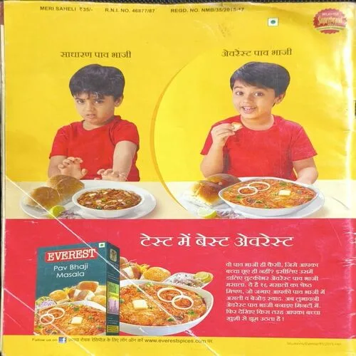 Document 2_26 Document 2_26