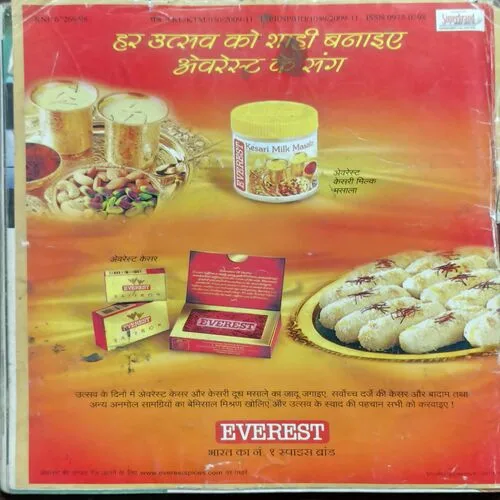 Document 2_26 Document 2_26