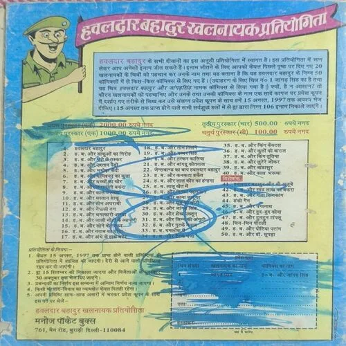 Document 2_26 Document 2_26