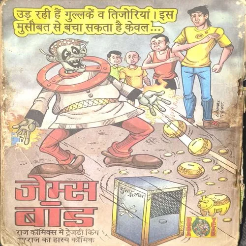 Document 2_26 Document 2_26