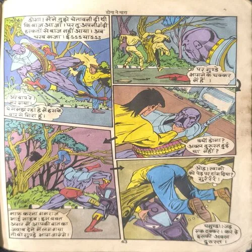 Document 2_27 Document 2_27