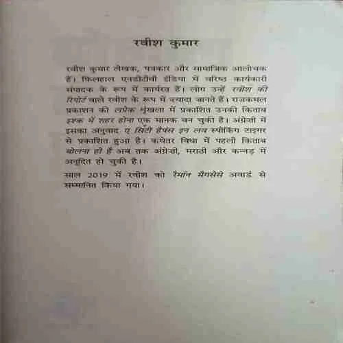 Document 2_27 Document 2_27