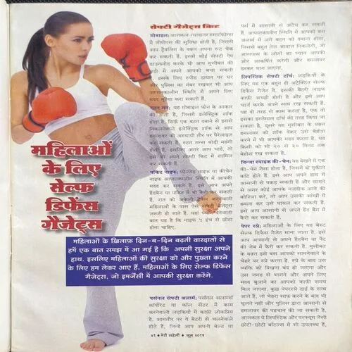 Document 2_28 Document 2_28