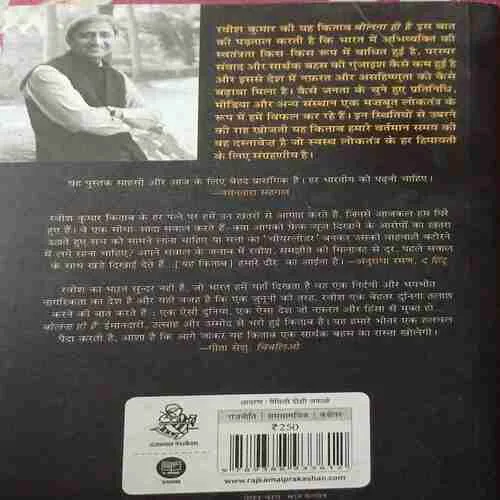 Document 2_28 Document 2_28