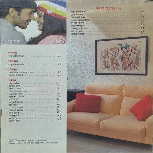 Document 2_29 Document 2_29