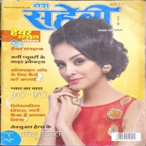 Document 2_30 Document 2_30