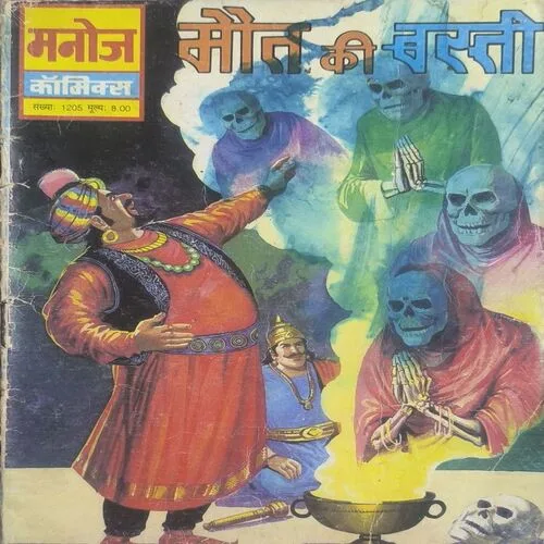 Document 2_30 Document 2_30