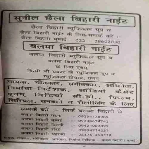 Document 2_30 Document 2_30