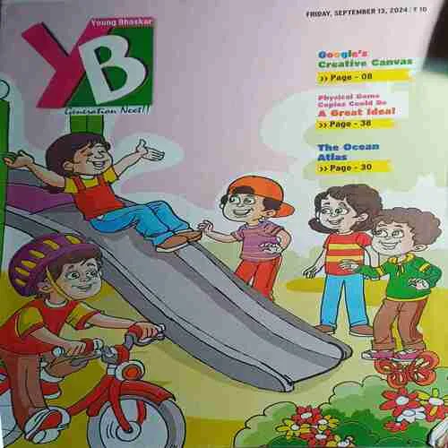 Young Bhaskar ( 13th September 2024 )