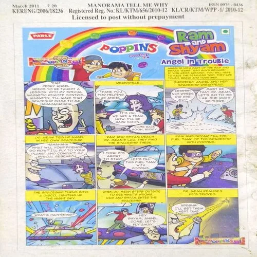 Document 2_32 Document 2_32