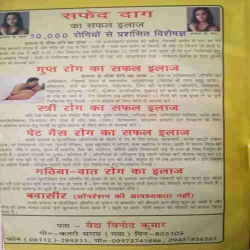 Document 2_32 Document 2_32