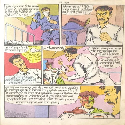 Document 2_32 Document 2_32