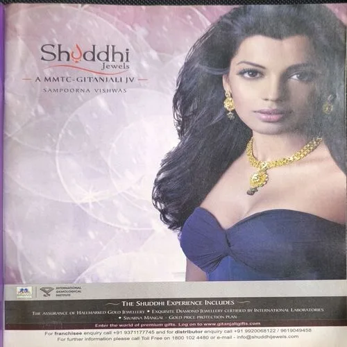 Document 2_33 Document 2_33