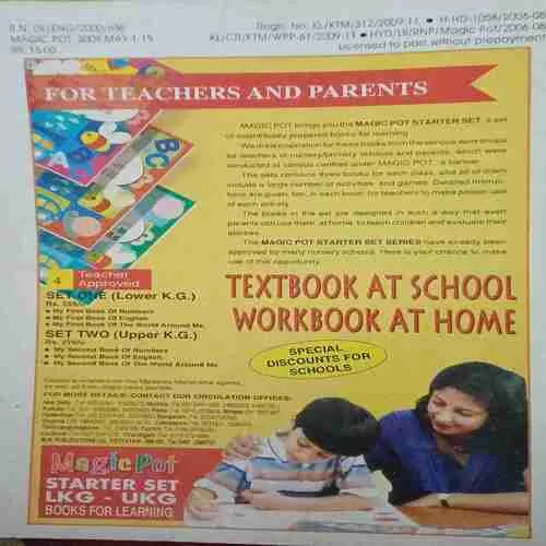 Document 2_33 Document 2_33