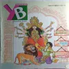 Young Bhaskar ( 27th September 2024 )