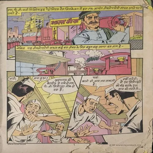 Document 2_34 Document 2_34