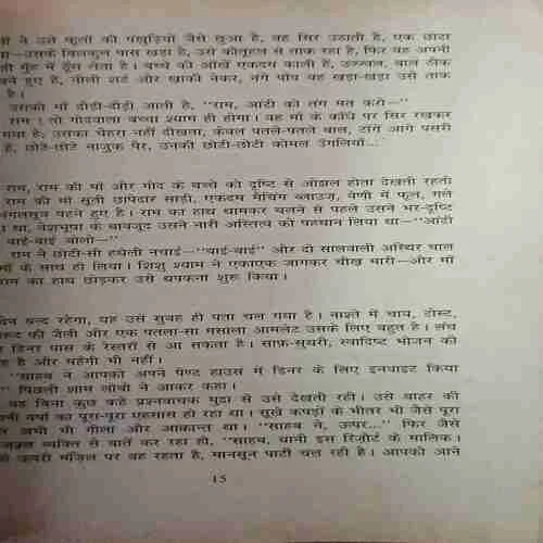 Document 2_34 Document 2_34