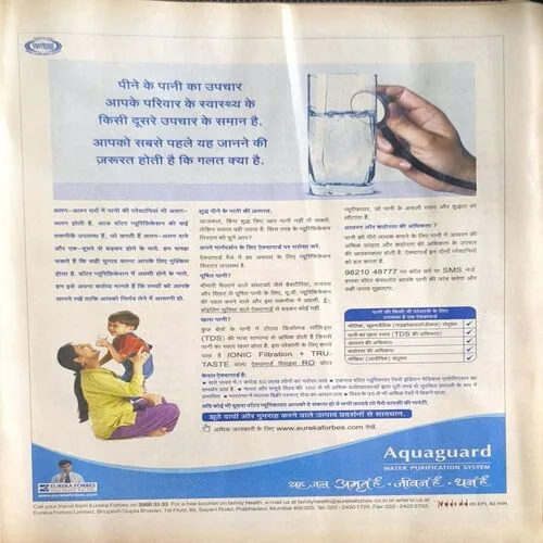 Document 2_37 Document 2_37