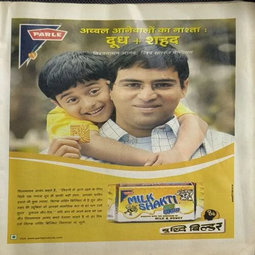 Document 2_39 Document 2_39