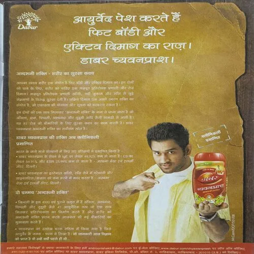 Document 2_39 Document 2_39