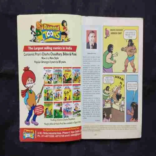 Document 2_4 Document 2_4