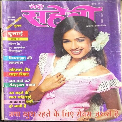 Document 2_40 Document 2_40