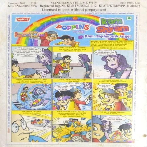 Document 2_42 Document 2_42