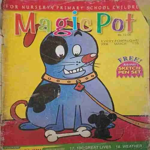 Magic Pot ( 1 - 15 March 2008 ) Magic Pot ( 1 - 15 March 2008 )