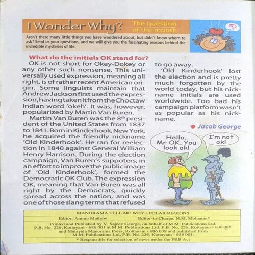 Document 2_43 Document 2_43