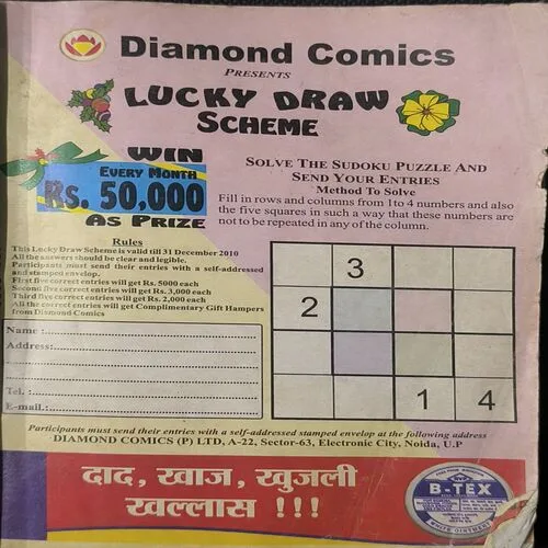 Document 2_44 Document 2_44