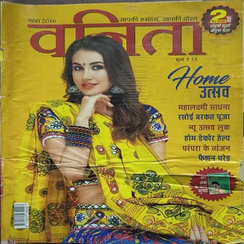 Document 2_45 Document 2_45