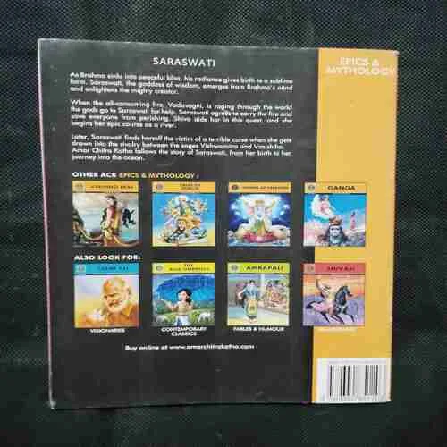 Document 2_46 Document 2_46