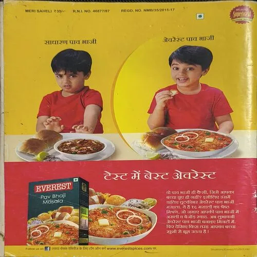 Document 2_46 Document 2_46